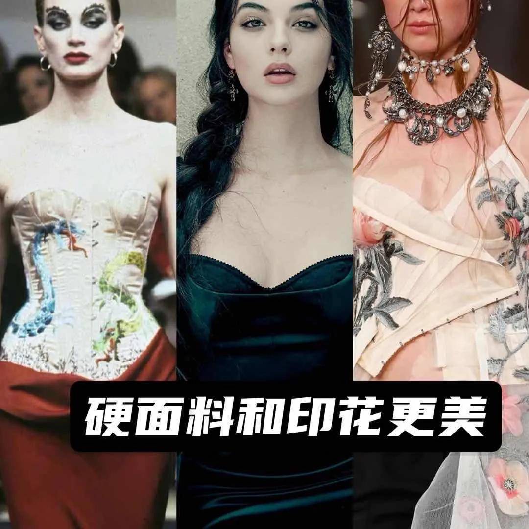 连体|关晓彤西装长腿美感暴击！今夏审美什么样的逻辑能让你又美又飒？