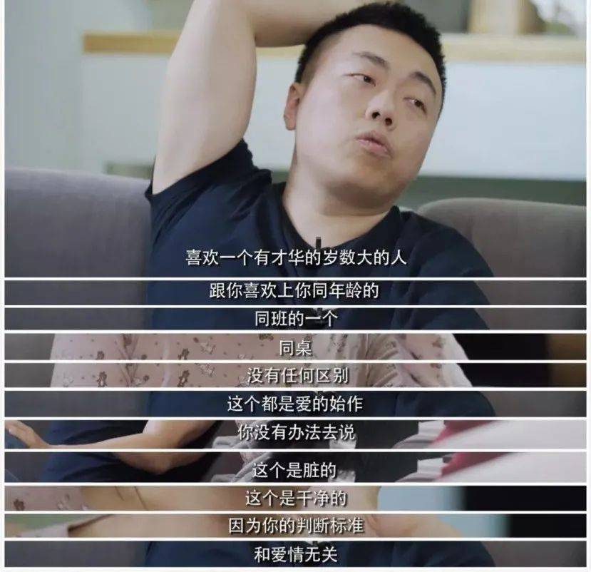 林翰|嫁豪门的网红们：章泽天变女企业家，网红鼻祖被丈夫背叛后跳楼