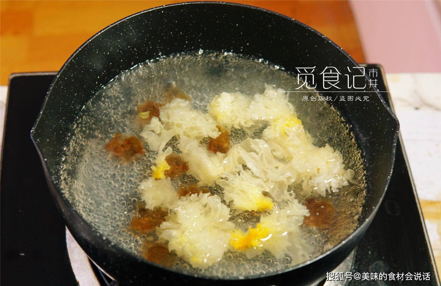 食材|这汤, 女人早餐要多喝, 都是胶原蛋白, 让你逆龄生长!