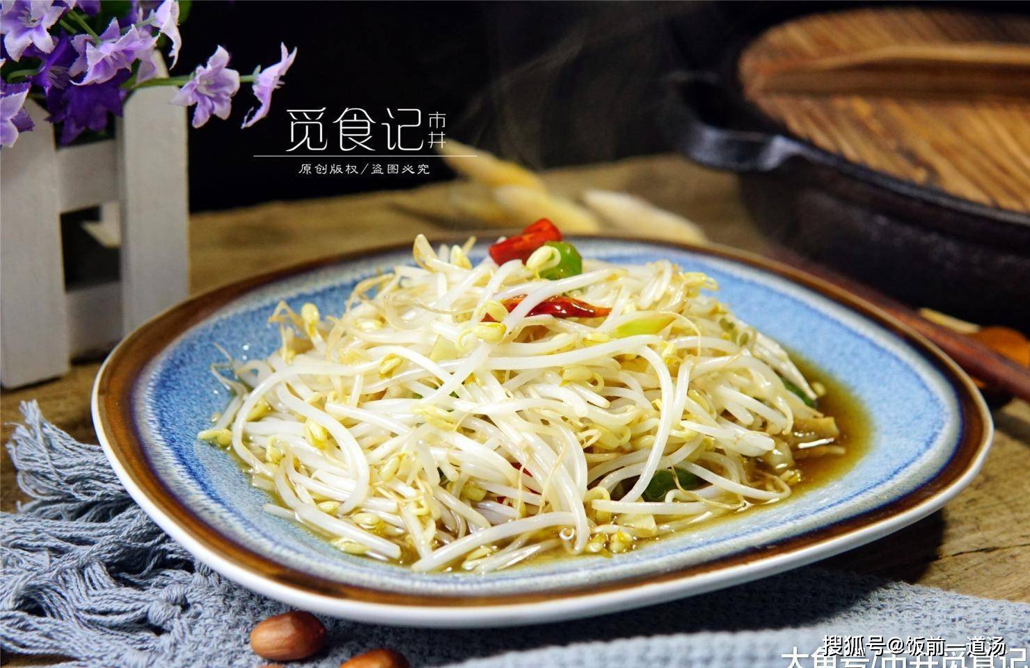 原创炒绿豆芽焯不焯水很重要弄错这一步难怪不香不爽脆