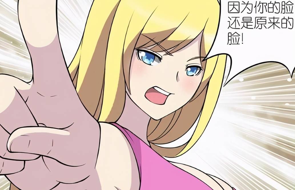鞠婧祎|鞠婧祎穿山寨衣服毛衣，撞衫杨幂，场面略显尴尬？