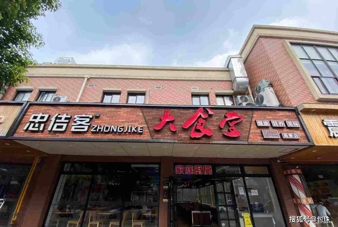 上海市