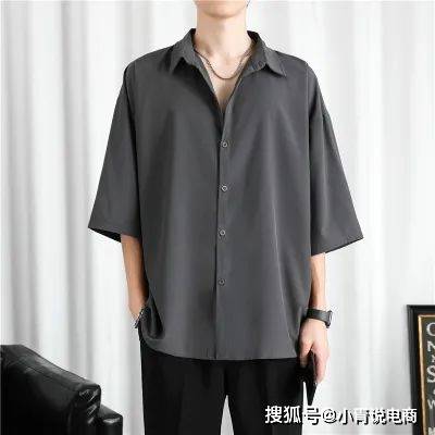 情侣|夏日慵懒风好货
