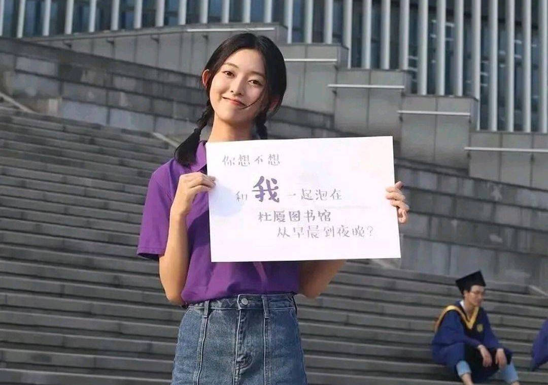 南大教授遭遇网络暴力，陈丽君风波背后的媒体评价