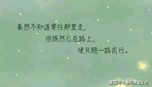 什么是朋友真正的朋友语录 624d34b5f7bb486cae52826142a0a460.png
