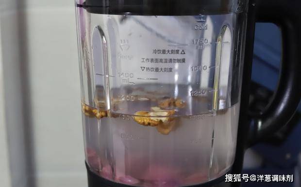 暖胃|早餐别只会喝白粥,紫薯加核桃做成的饮品,丝滑暖胃还补脑