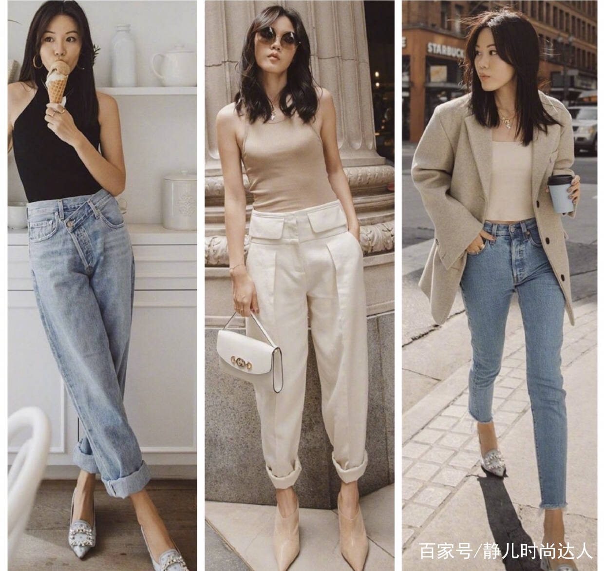 感觉|喜欢优雅风格的小姐姐请进,好看穿搭示范,裙装裤装都有!