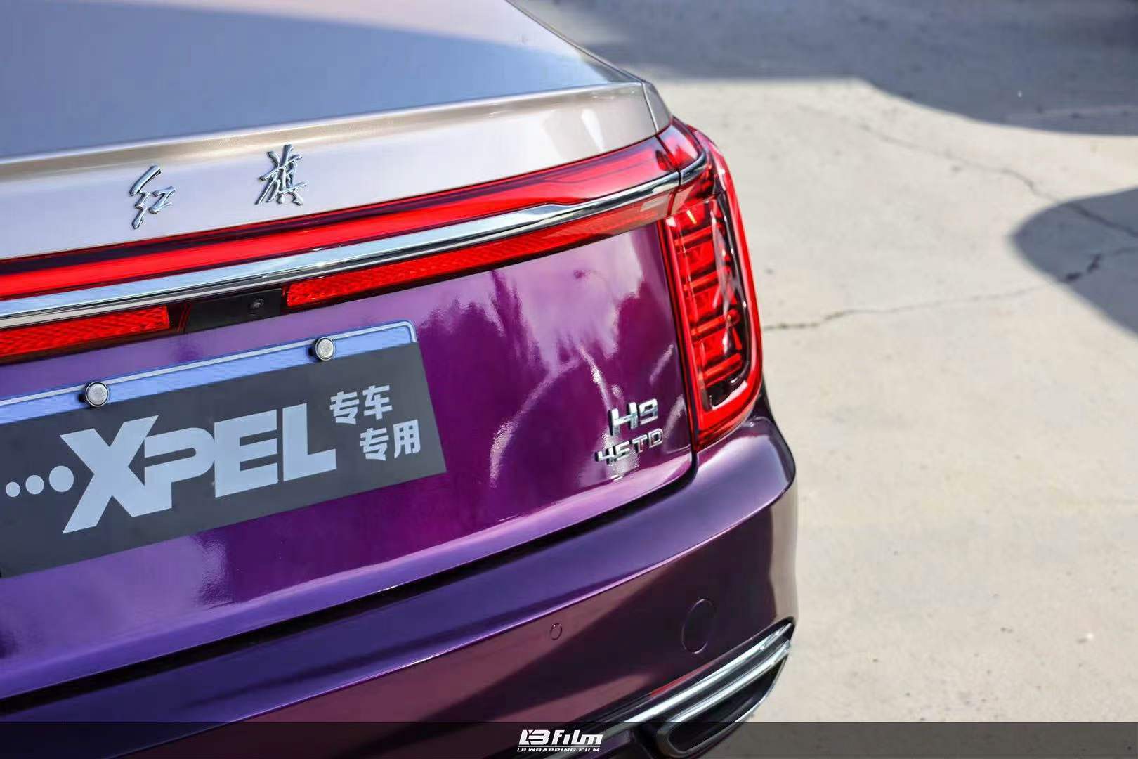 红旗-h9全车贴膜lb film改色膜钻魅午夜葡萄紫 香槟金双拼图片