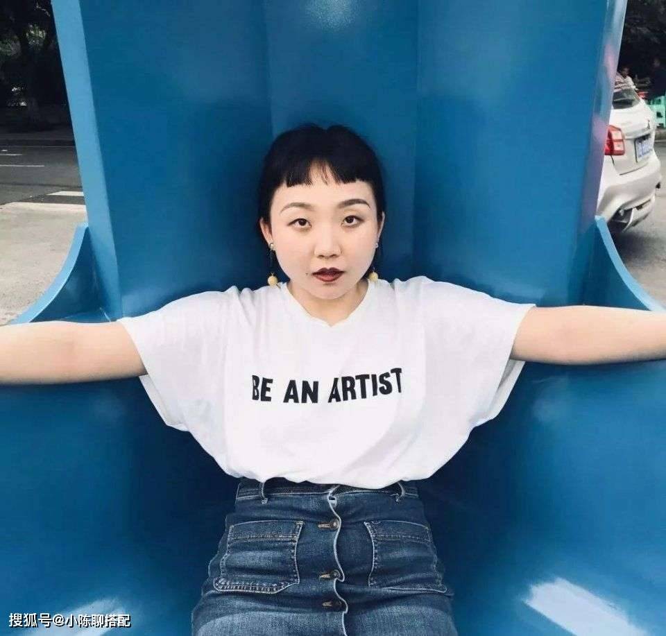 披肩|微胖女生想要穿搭显瘦,多跟辣目洋子学,胖女孩也可以穿得美丽