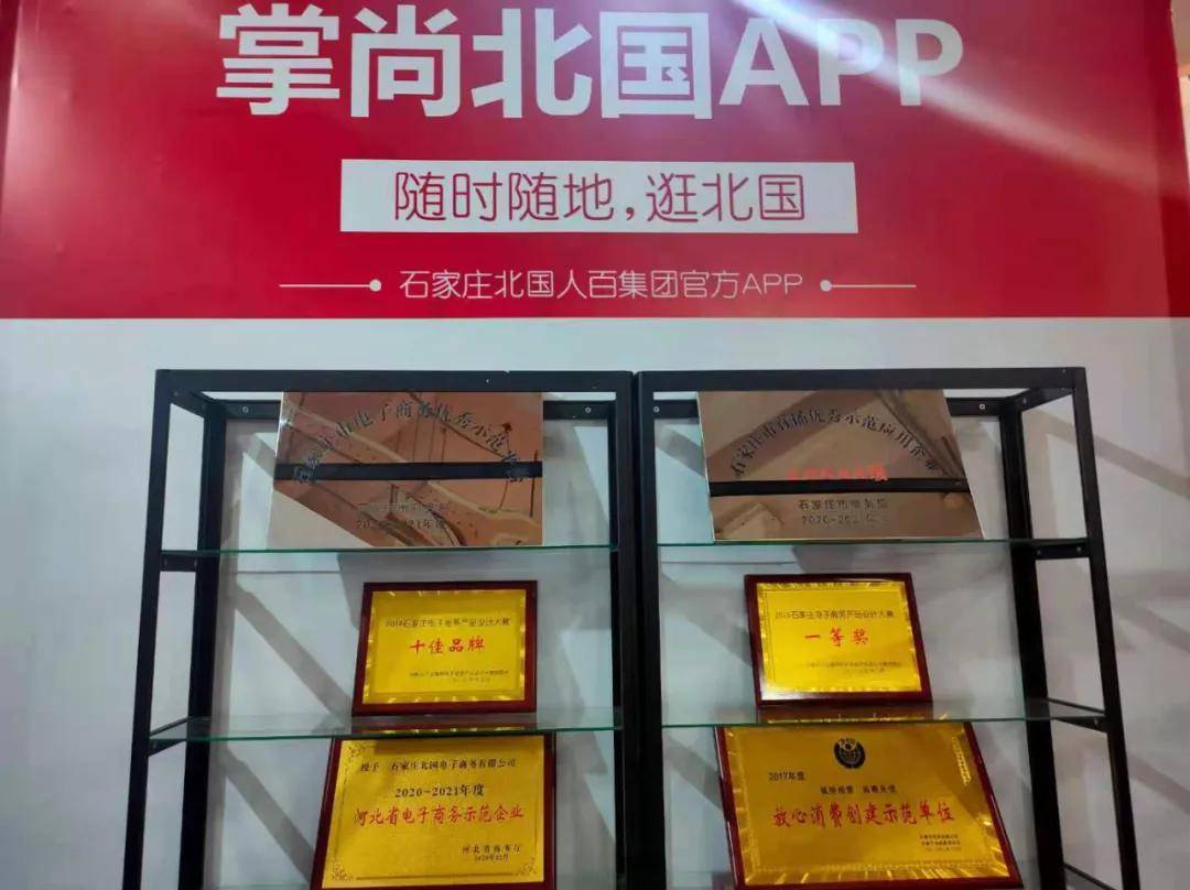 米粒|石家庄网红高级人才培训计划:打造全方位网红人才,以人才驱动产业