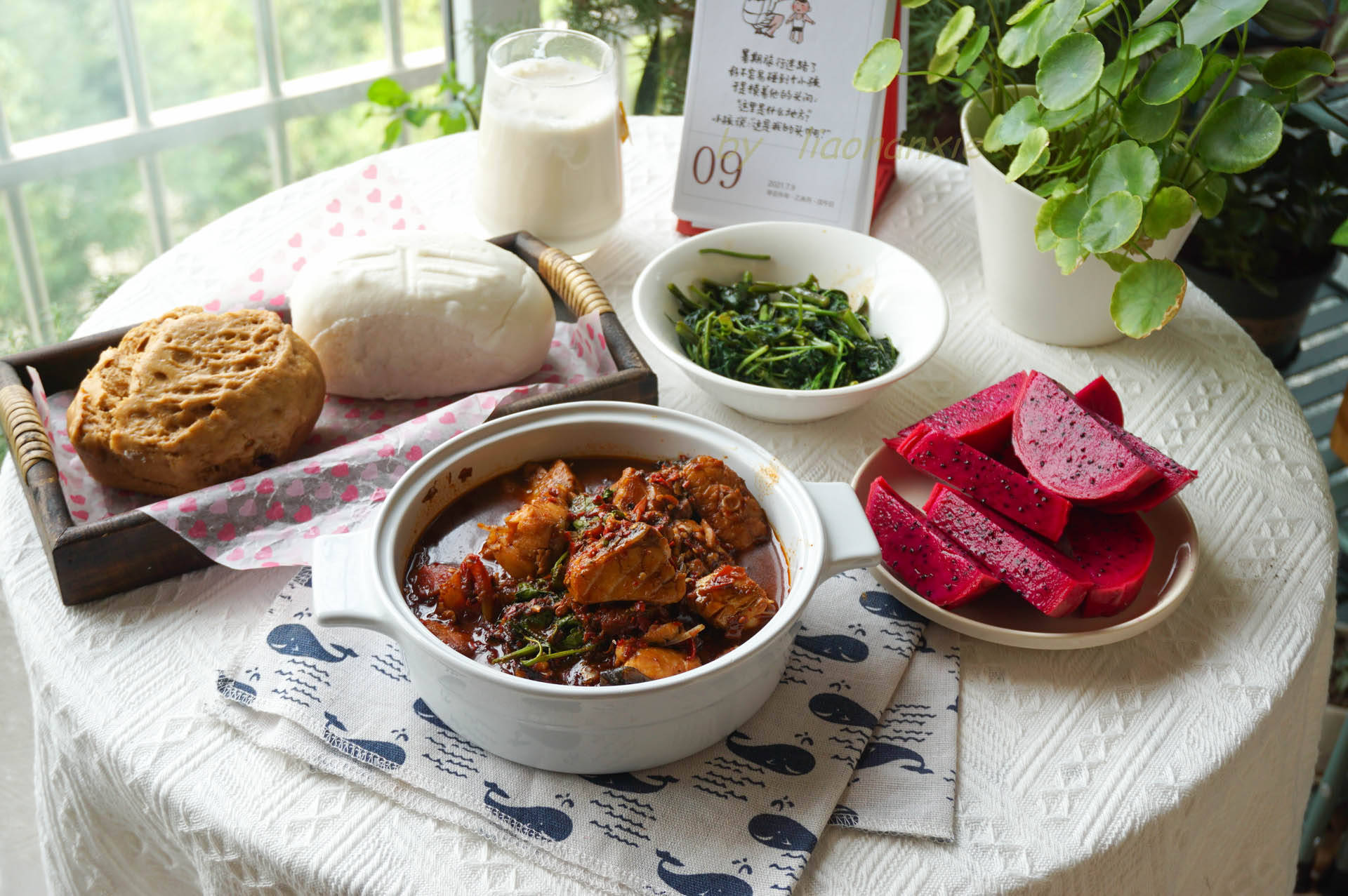 草鱼|朋友圈晒早餐,网友都说这不是早餐,哪有早餐吃鱼的,还那么诱人