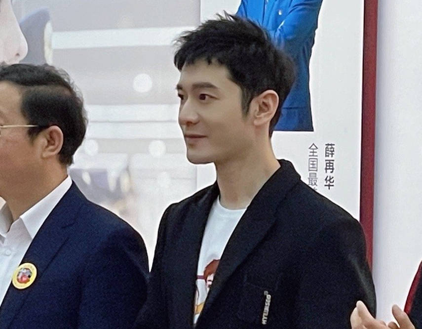 因为|同样是减肥,尹正每天吃焖菜老到只剩皮,黄晓明却重回颜值巅峰!