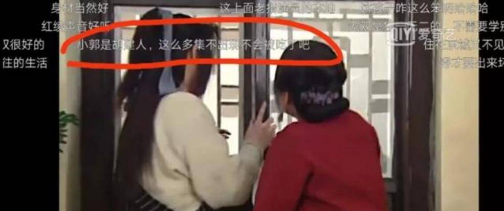 包拯|终于明白为什么看悲情剧不能开弹幕了，原因在这里，笑出猪叫声