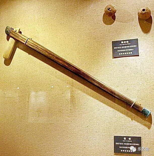 世界古代战斧式权杖与中国古代斧钺式权杖和战锤式权杖的考古学研究_西亚