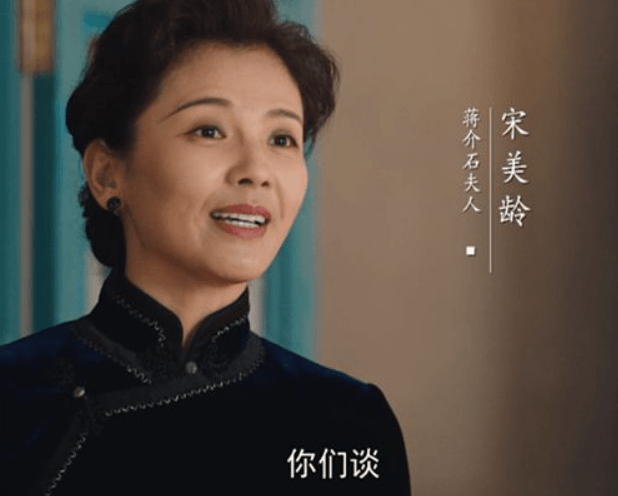 演技|美艳动人的刘涛，怎么成了《大决战》中获得差评最多的人？