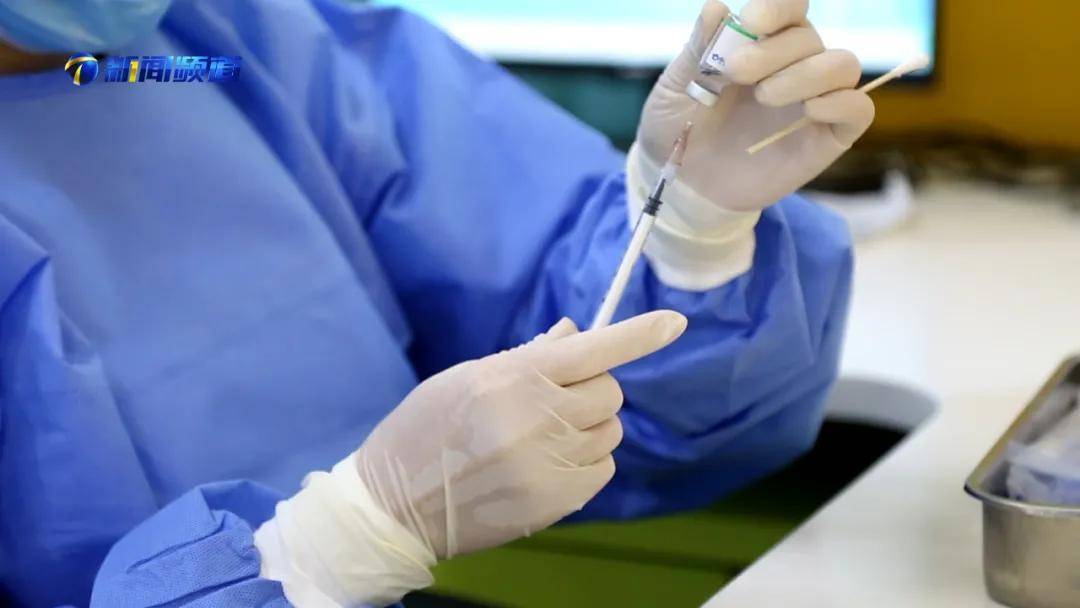 平台|天津18岁以上人群接种率已超85%