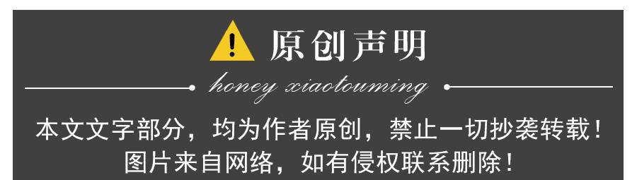 新造型|肖战新造型太可！草莓熊背心风趣可爱，“纹理烫”短发帅出新高度
