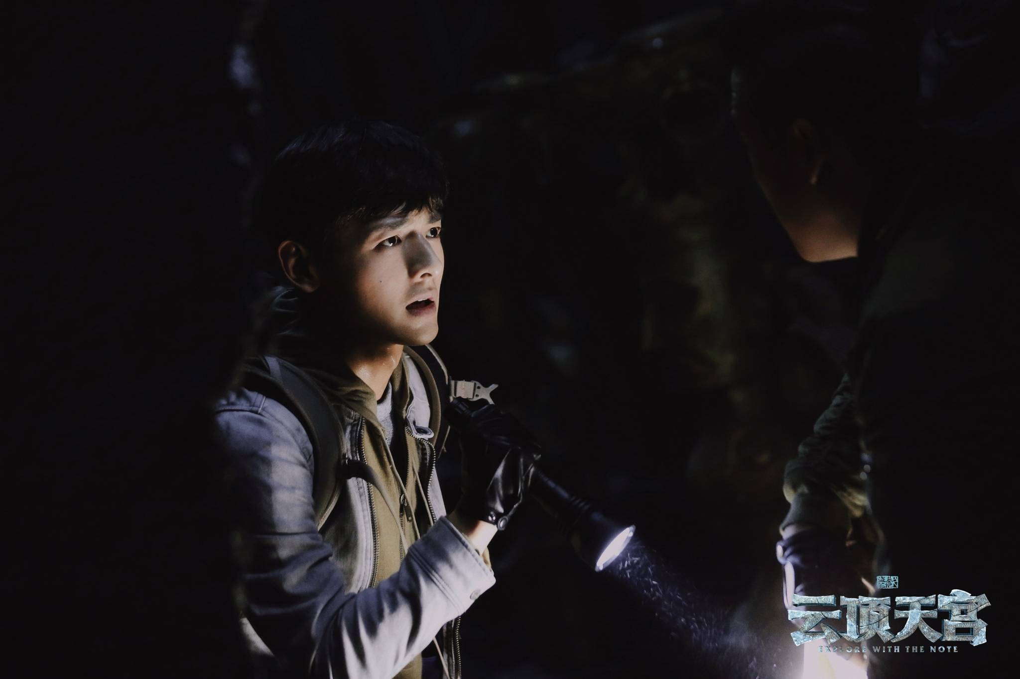 云顶天宫开播白澍化身吴邪探秘未知真相