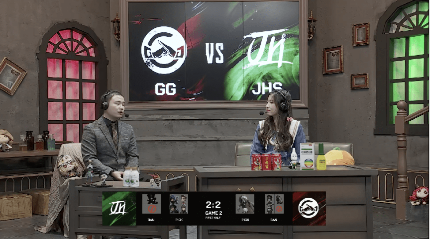 密码机|第五人格2021IVL夏季赛常规赛GG vs JHS第二局