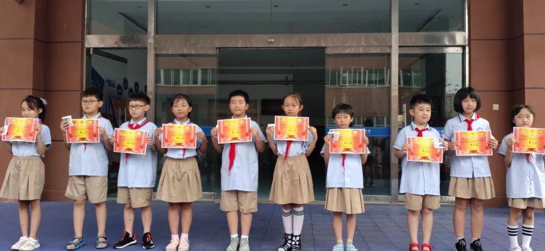 智考小学表彰促前行砥砺攀高峰邯郸私立小学排名