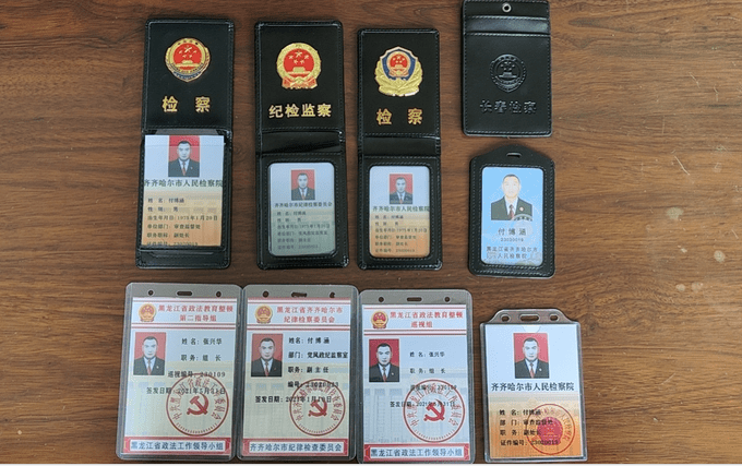 假车牌,假驾照,"检察官"身份也是假的!一查还犯事不只一次