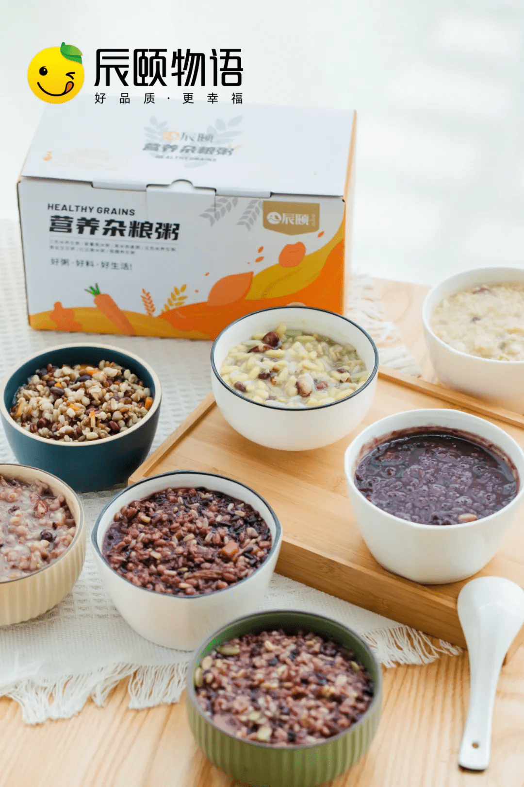 都数|辰颐物语:一周七天不重样的早餐,你想拥有吗?