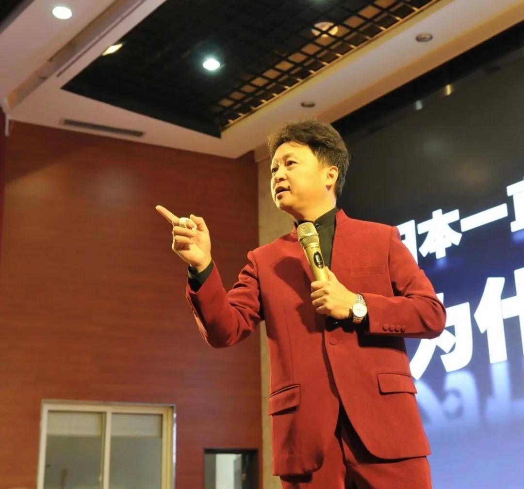 新安龙老师浙江省一级重点高中桐乡市矛盾中学高三高考首考动员励志