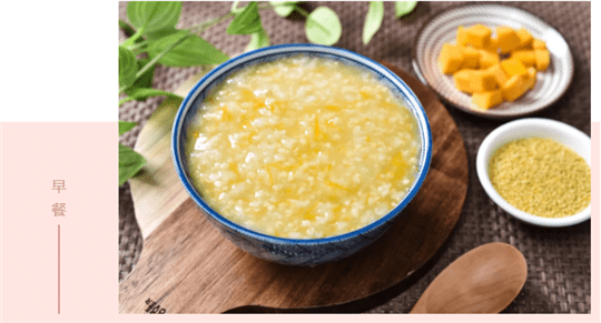 消息资讯|驭驰健康:早餐是减肥的关键!要减肥,千万要吃对!
