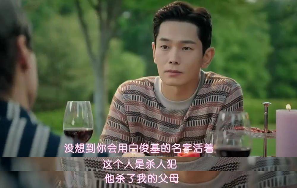 千瑞|《顶楼》是无限流吗？千瑞珍干饭装疯 朱丹泰不是真的朱丹泰？