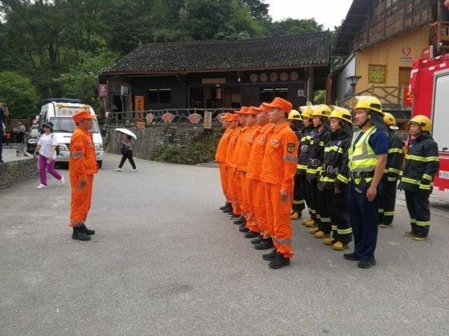 防患于未燃花垣县双龙镇十八洞村开展消防安全应急演练