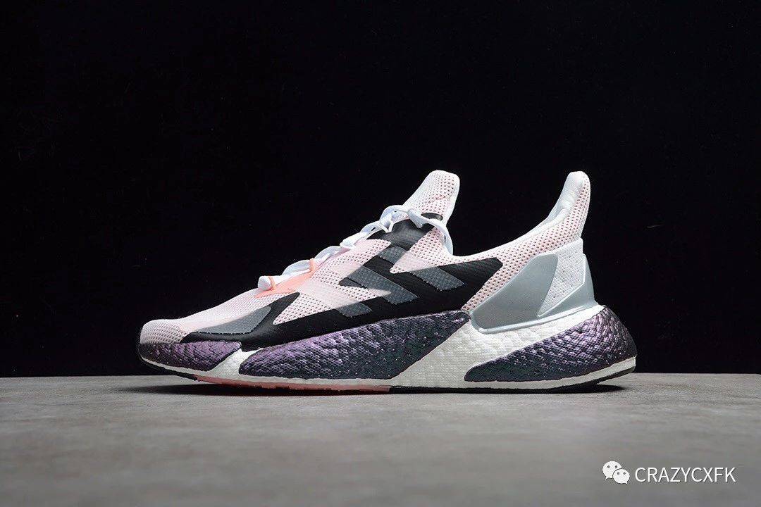后掌|阿迪达斯 Adidas X9000L4 Boost 复古机能风缓震跑鞋