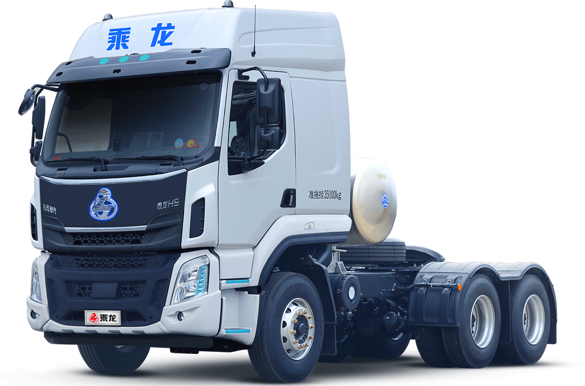用过都说好乘龙h5获最受用户认可轻量化牵引车