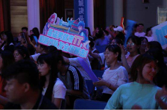 体育|2021（TT语音）陕西省大学生电子竞技大赛活动顺利举办
