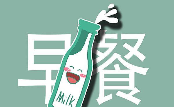 人体|肝脏不好,或与常做这5件事有关,常吃3种食物,能养肝护肝