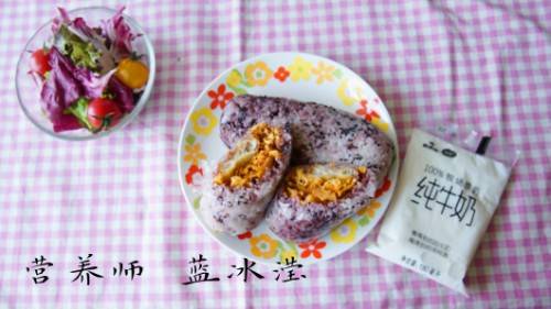 平信|早餐很重要!送给你一份超级饭团,营养口感棒棒哒!孩子超爱吃~