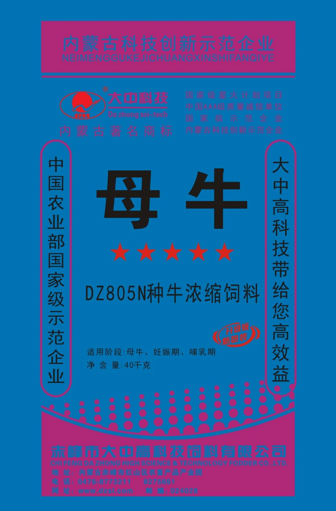 文章配图-4