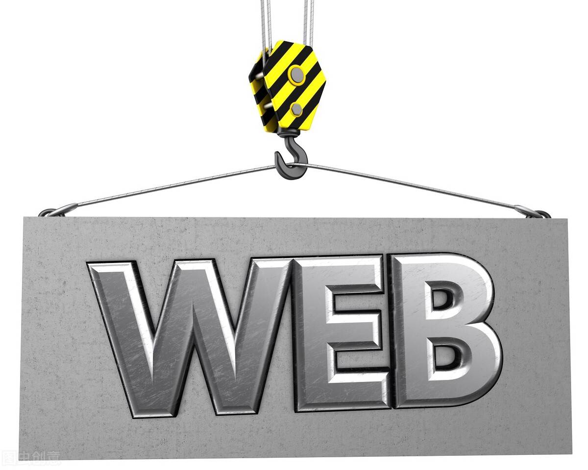 web前端跟seo哪个难 来自搜狐网