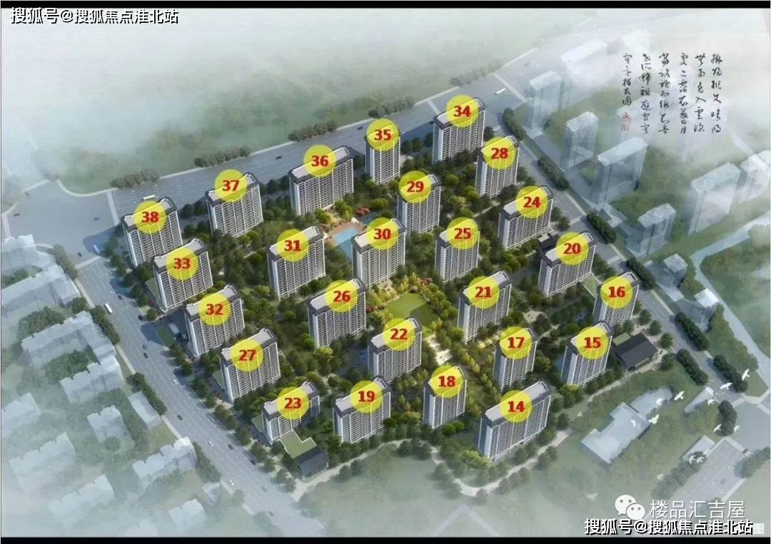 【官网】2020嘉兴南湖区【春风里】售楼处电话-位置-价格- -未来发展如何？