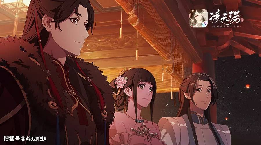 友谊|《凌云诺》游戏CG首曝 打造国风故事和文化是核心