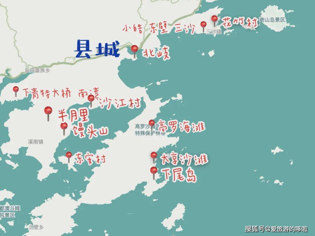 霞浦核电站位置地图图片