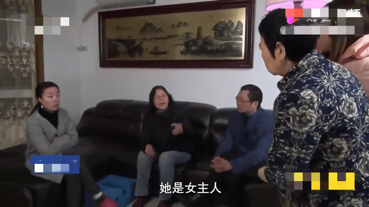 琳琳蜜儿养老院 豹哥包琳琳养老院