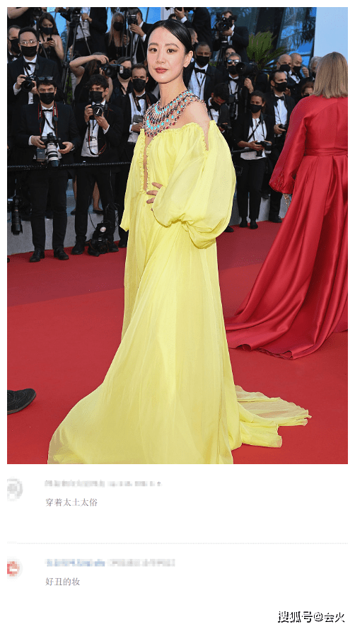 晚宴|李梦蓝色衬衫裙亮相晚宴，红唇凸显自信，长裙拖地被网友嘲太老气