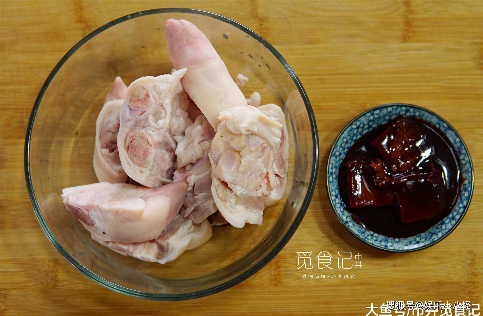 猪脚怎么煮吃起来是脆的 ea316266de6d4790ab343b33f5c8e993.jpeg