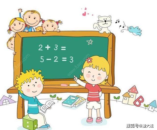 什么价位|幼儿园到底选私立还是公立？