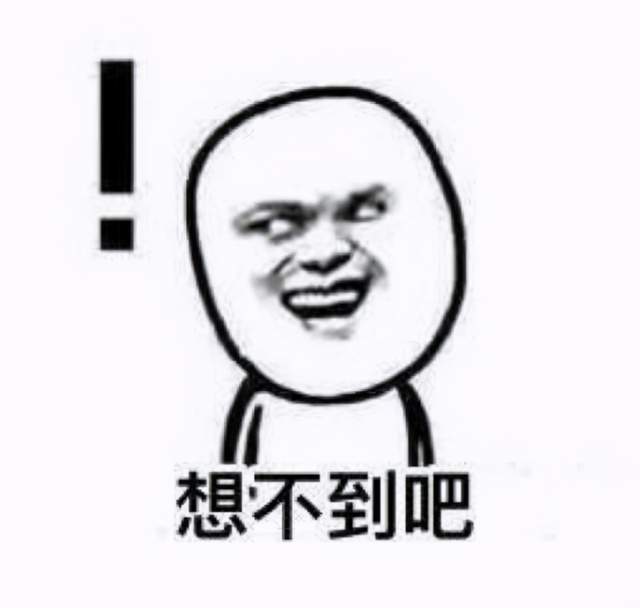 观众|GameJam初体验,这些独立游戏开发者都是宝藏