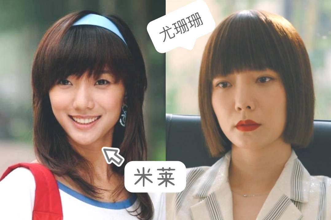 米莱|冯小刚执导电视剧《北辙南辕》，收获了不错的收视率。尽管有一些质疑的声音。