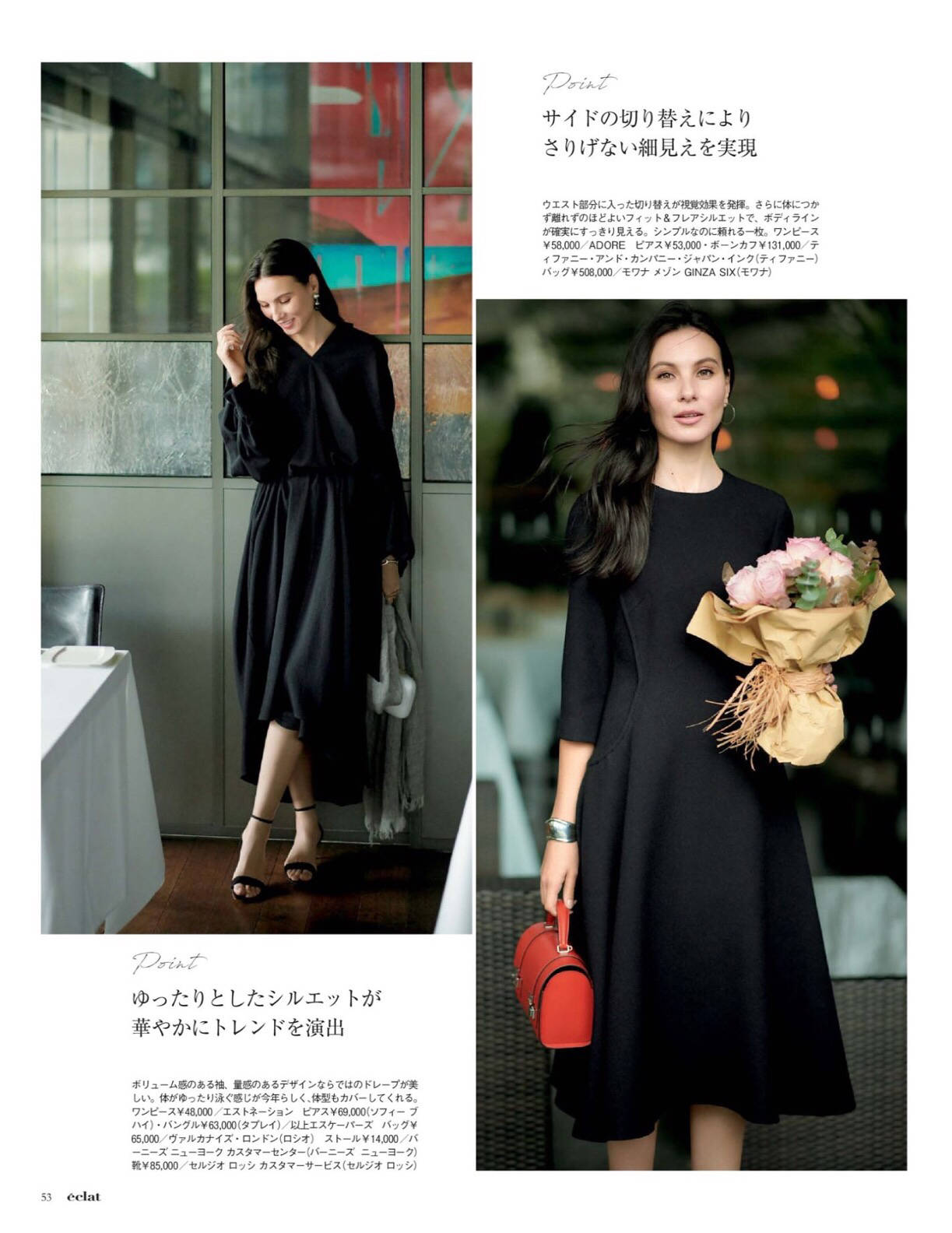 面料|纯色连衣裙，简单美丽，费心搭配效果都追不上TA！