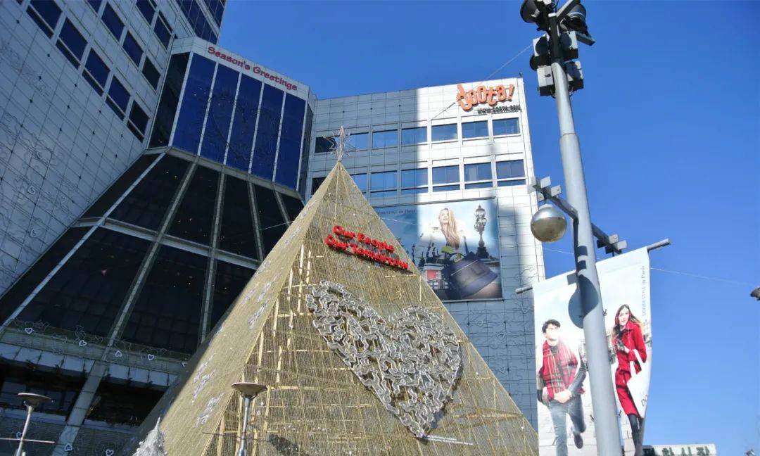 市场|行业资讯|从传统批发市场到新消费中心「韩国东大门」（下）