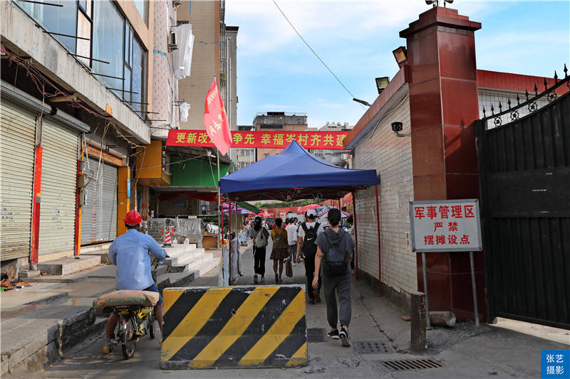 原创即将改造的广州城中村岑村遍布宣传标语村民对改造有何看法