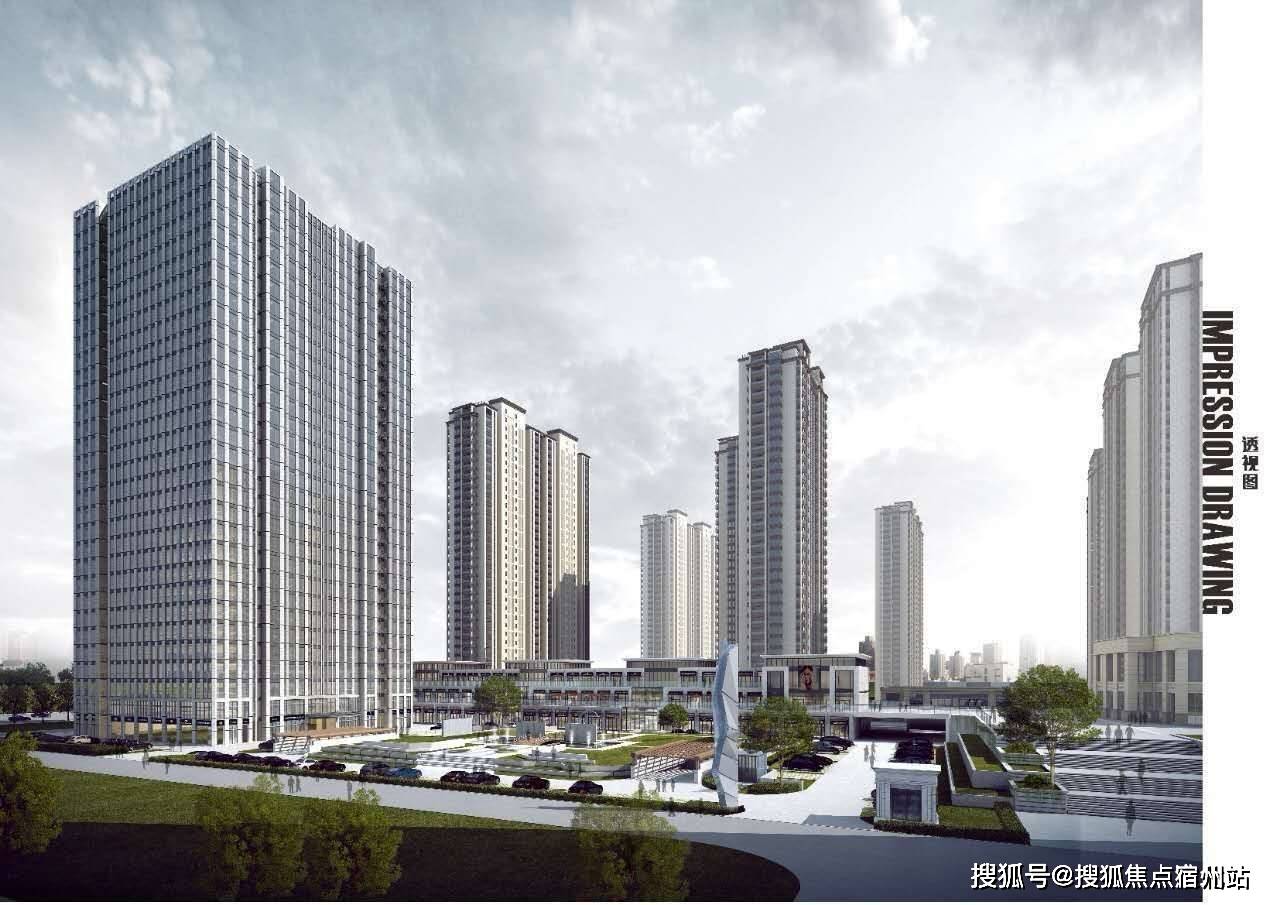 2021大树彩虹城——大树集团匠心著作嘉兴未来的发展方向是以接轨上海为重点